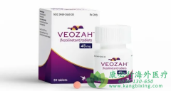 ̹/̹(VEOZAH)ƾѪ֢״ȡЧ