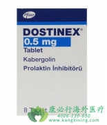 (Cabergoline/dostinex)ٴϵӦԼ˵ؽ
