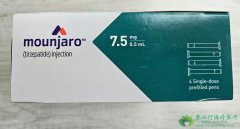 Ǳ޵ĽǼҩ/(Mounjaro/Tirzepatide)Ϯ