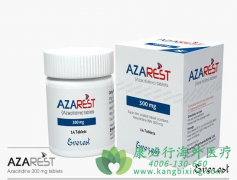 (Azacitidine/ONUREG)