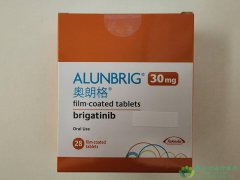 /(BRIGATINIB)ALK