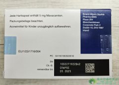 귨̩/귨̩(Mavacamten)Ϊʺ
