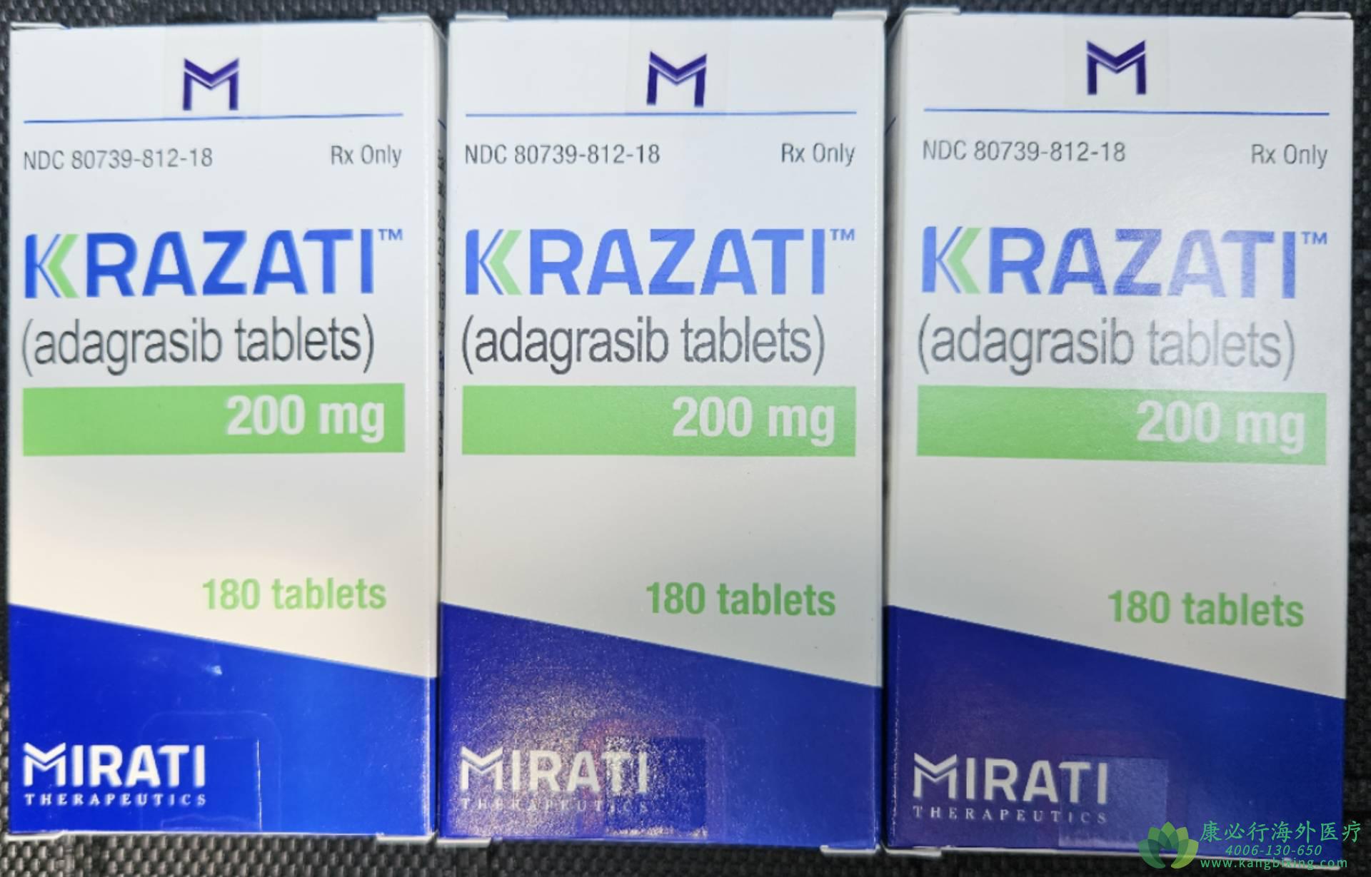 (Krazati/Adagrasib)ΪKRAS G12CͻķСϸΰṩЧ