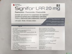 (Signifor/Pasireotide)ЧACTH