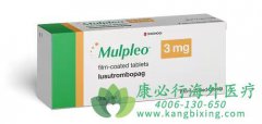 «(Mulpleta/lusutrombopag)