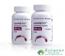 /(GAVRETO)RETں