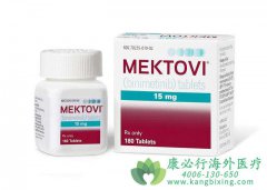 /(Mektovi/Binimetinib)Ϊ