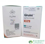/(GILTERITINIB)Ϊ