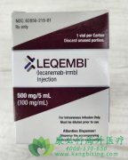 ؿε(Leqembi/lecanemab)Ϊڰ