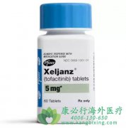 з/з沼(TOFACITINIB)ͨJA