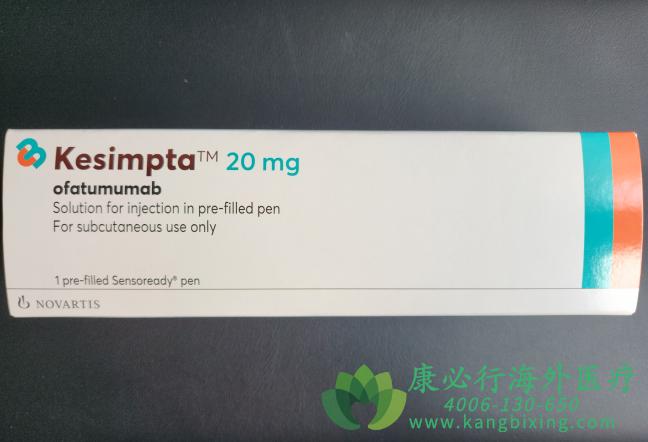 ·ľ(kesimpta)Ч