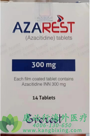 (Azacitidine/ONUREG)ƹ