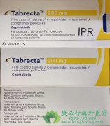 /(CAPMATINIB)MET14