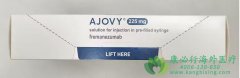鵥(Ajovy/fremanezumab)ܹԴ
