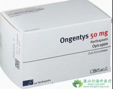 ƥ/Ƭͪ(OPICAPONE)ڸɭ
