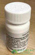 Ī/Ī(Mobocertinib/Exkivit
