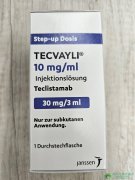 ̩/׵(tecvayli/teclistamab)