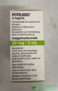 Ī鵥(Mogamulizumab/Poteligo)