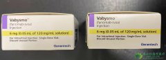 Vabysmo(faricimab-svoa)۵׼