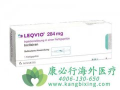 Ӣ/ֿά(LEQVIO/Inclisiran)Ϊ