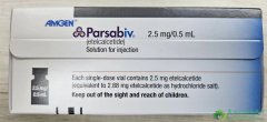 ؿעҺ(Parsabiv/Etelcalcetid