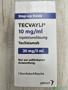 ̩/׵(Tecvayli/teclistamab)