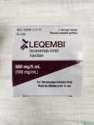 ؿε(Leqembi/lecanemab)ƽⰢĺĬƿİ