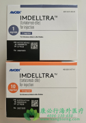 ׵(TARLATAMAB/IMDELLTRA)ƽѪ