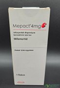 ׷ľ(Mepact/Mifamurtide)ǹ