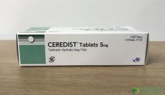 (Taltirelin/Ceredist)ǸƼ