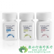 ά/(Ayvakit/Avapritinib)