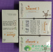 з/з沼(TOFACITINIB)Ϊ