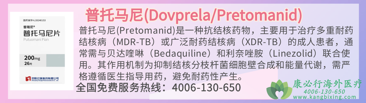QQͼƬ20250604164128.png