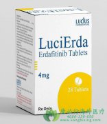 (Balversa/Erdafitinib)Ϊ
