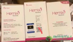 /ٳ(NERATINIB)ΪHER2ٰߴµϣѡ