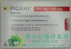 /˾(Piqray/Alpelisib)Ǿ׼ٰϸڵĸҩ