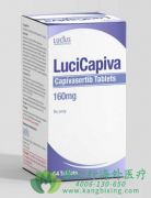 (Truqap/Capivasertib)ڼ