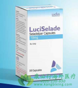 ˾(LuciSelade/Seladelpar)IgA