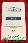 /(PONATINIB)༤ø