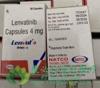 ַ/ط(LENVATINIB)Ϊ