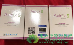 Ӣ/(Axitinib)
