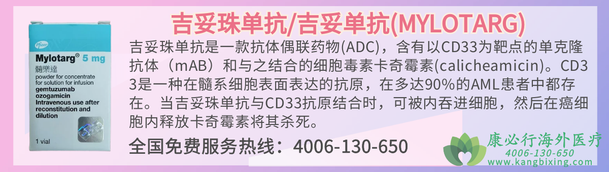 鵥/׵(MYLOTARG).png