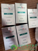 /(Lorlatinib)ALK