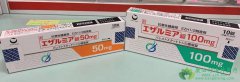 ˾(Ezharmia/Valemetostat)DOT1Lø