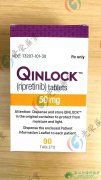 /(Repotrectinib)ROS1