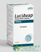 (AYVAKIT/LuciAvap)θ