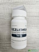 ³᲼(Rezlidhia/Olutasidenib)ID