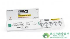 (Inqovi/decitabine and