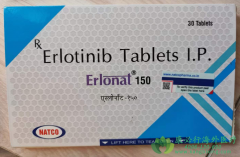 /޿(ERLOTINIB)EGFRܷ