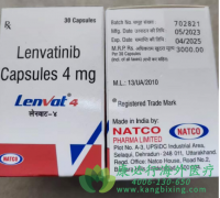 ַ/ط(Lenvatinib)ƽ